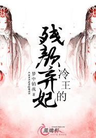 七夜bào宠